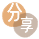 呼和浩特广州信用卡接单平台☀️诚信信用卡24小时在线靠谱商家推荐